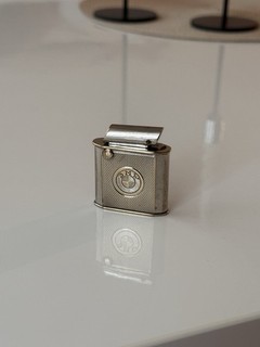 Altenpohl & Pilgram Benzinfeuerzeug BMW „Foreign“ halbautomatisch 1930er