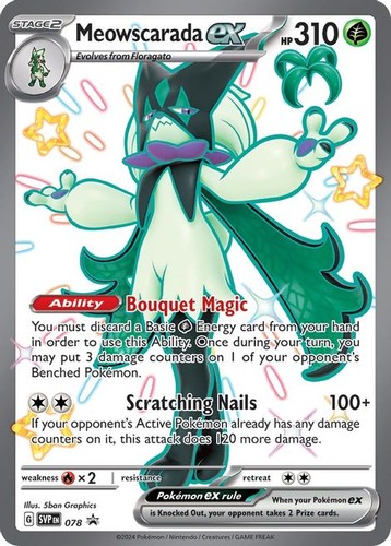 Meowscarada ex - SVP078 - Pokemon Scarlet & Violet Promo Ultra Rare Holo Card NM