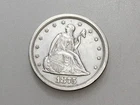 1875-S 20C SEATED LIBERTY TWENTY CENT PIECE