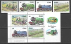 Ireland # 581 - 584 & 584a PO Fresh Complete Railroad Set! ('25 SCV $6.70)