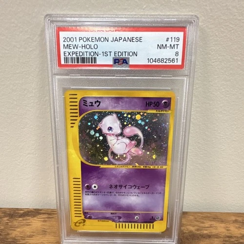 Pokémon Mew 119/128 Expedition Base Set 1st Edition Holo Japanese PSA 8