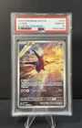 2024 POKEMON SSP EN-SURGING SPARKS ILLUSTRATION RARE #203 LATIOS PSA 10