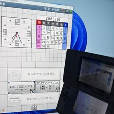 Nintendo DS Capture Mod Video Output GBA Compatible w/ Cable NTR-001