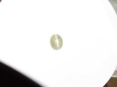 3.95CT DUAL PHENOMENA COLLECTOR GEM TURKISH COLOR CHANGE CATS EYE DIASPORE CAB
