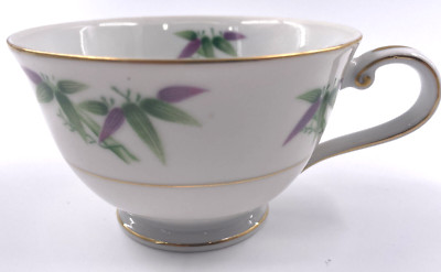 Harmony House MANDARIN 2 3/8'' Footed Cup  Pink/Green Gold Trim