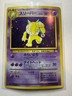 [NM] Hypno Pokemon Card Japanese No.097 Fossil Set Rare Holo 2000 10J11