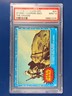 1977 Star Wars OPC #24 Stormtroopers Seek the Droids! PSA 9