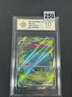 Pokémon TCG S-Chinese 151C 174/151 Venusaur EX SR Holo  Grade 10