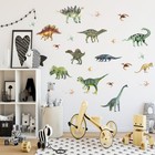 Home Decor Cartoon Dinosaur Wall Decal Sticker for Bedroom Living Room Kids Gift