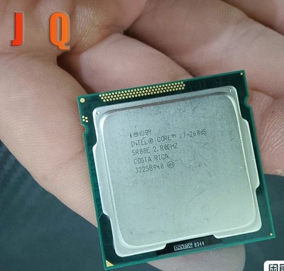 Intel Core i7-2600S LGA1155 Upgrade Used CPU Processor 2.80GHz 4Core SR00E 65W