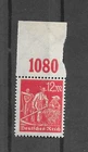 Lot of 27.04 DR Inflation OR Mint