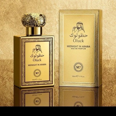 Oluck Midnight in Arabia Eau de Parfum Spray Lime Scent M7 50ml 1.7 fl.oz.