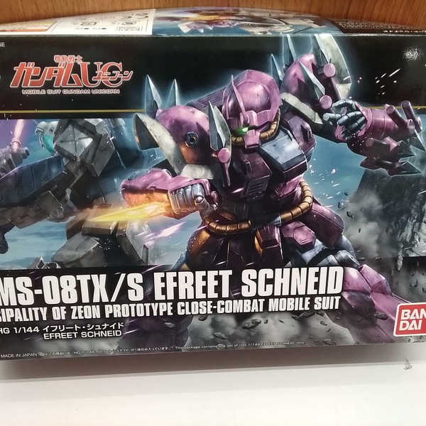 Bandai Mobile Suit Gundam Uc Ifrit Schneid Altitudemonroe Com Bandai Mobile Suit Gundam Uc Ifrit Schneid Altitudemonroe Com