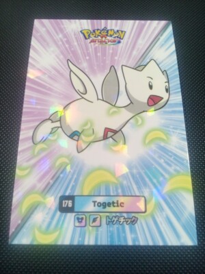 average pokemon card value Surprisingly Expensive Cards That Look Average From The Pokemon TCG