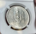 Picture 5 of 11