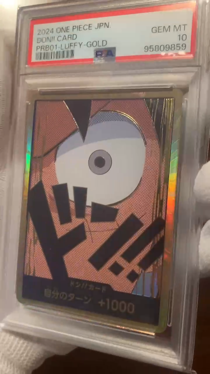 PSA 10 Luffy Don Card Super Parallel Gold Frame One Piece PSA 10 Luffy Don Card Super Parallel Gold Frame One Piece
