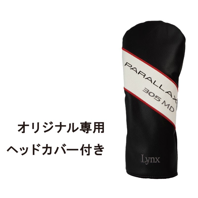 LYNX ﾐﾆﾄﾞﾗｲﾊﾞｰ PARALLAX 305MD #11.5 207g Lynx Golf PARALLAX 305 MD Mini DRIVER 305 cc Made in Japan