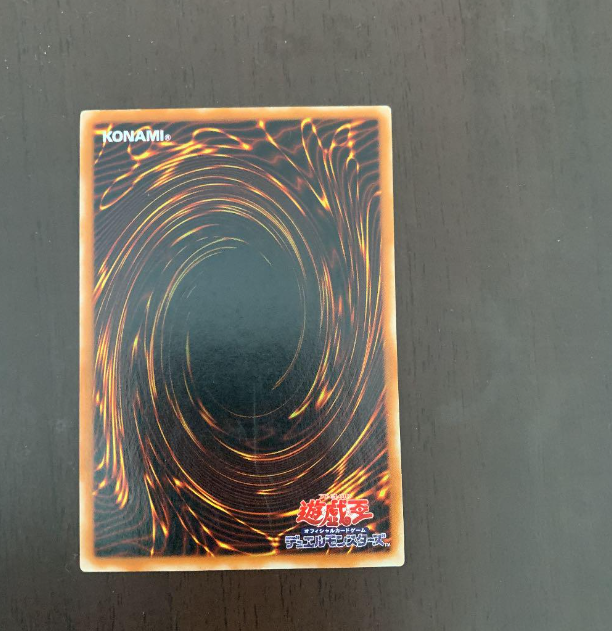 Konami Yugioh OCG Jinzo 308-057 Ultimate Rare Yugi