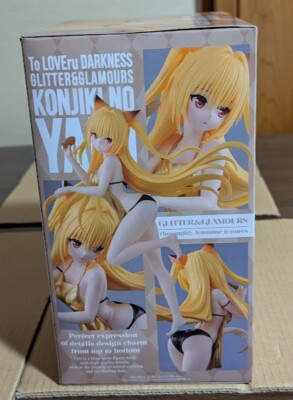 To Love Ru Darkness Glitter & Glamours Figure 