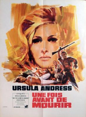 ONCE BEFORE I DIE - URSULA ANDRESS - SEXY WOMAN / JUNGLE - ORIGINAL FILMPLAKAT