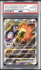 2022 POKEMON SWSH BLACK STAR PROMO #262 FULL ART/CHARIZARD VSTAR PSA 10