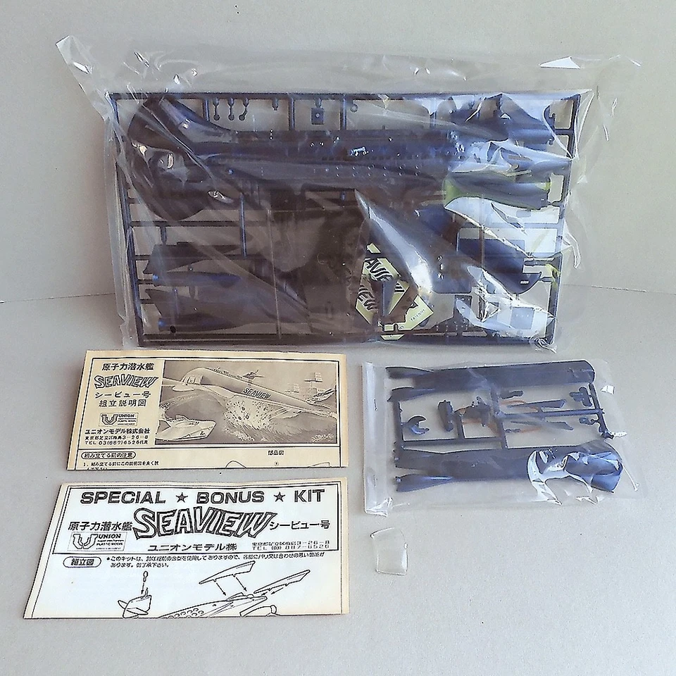 Vintage Union Model Nuclear submarines SeaView 1987's Plastic Model kit - Image 3 of 4