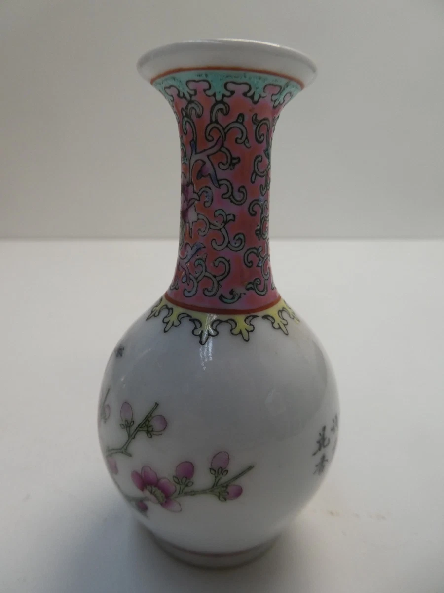 VINTAGE CHINESE HAND PAINTED FAMILE ROSE FLORAL PEACOCK POTTERY CERAMIC BUD VASE
