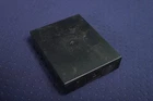 Module contrôle sans clé Go