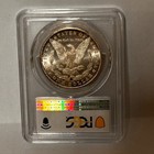 1885 CC MORGAN DOLLAR MS63 PCGS GOLD LABEL BRILLIANT LUSTER — photo 2