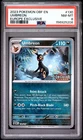 Pokemon Umbreon Obsidian Flames 130/197 Europe Exclusive PSA 8