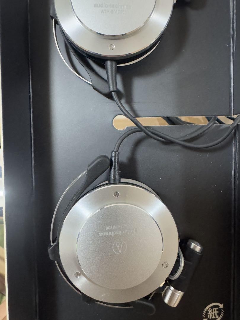 イヤホン Audio Technica ATH-EM700 SV Shop Audio Technica ATH EM 700 & Discover Community Reviews