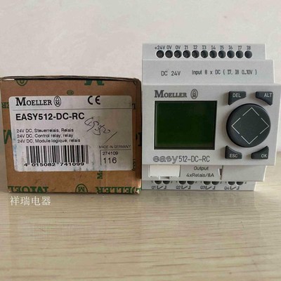1pcs New   controller PLC EASY512- -RC #W1