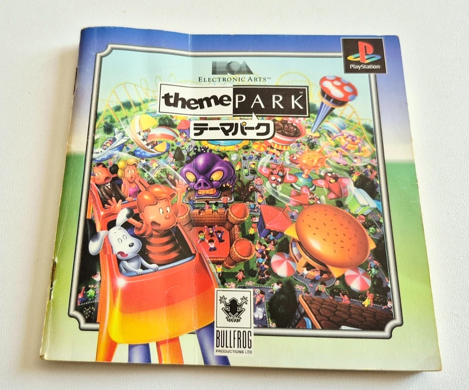 🇯🇵 Theme Park - PlayStation 1 PS1 - NTSC-JAPAN - Complet - Photo 3/4