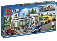 LEGO CITY: Service Station (60132) Rare Retired Sort after set!!! Hard to find