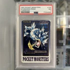 Pokemon 1997 Pocket Monsters Carddass Gyarados Prism #130 PSA 7 NM