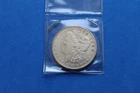 1921 MORGAN SILVER DOLLAR COIN