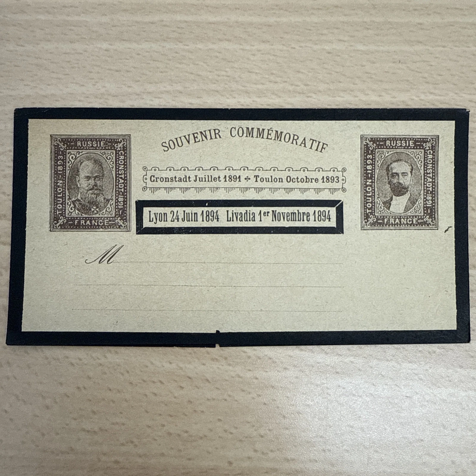 Tsar Amiral Avelan Toulon Octobre 1893 Timbre Carte Postale Russie