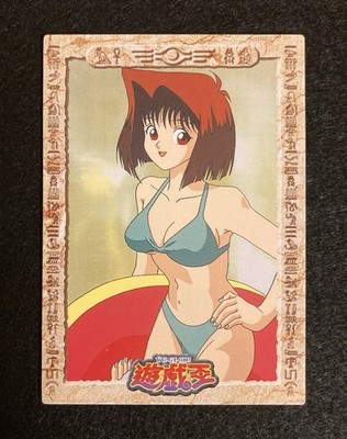 Amada Toei YU-GI-OH Trading Card #16 Téa Gardner  Anzu Mazaki 1998 EXCELLENT