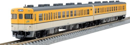 TOMIX N Gauge Kiha 45 Series Hiroshima Color Juego de 2 Coches 98068 Tren Diesel | Zustand: New