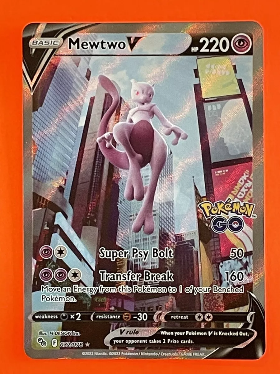 Pokemon : SWSH POKEMON GO MEWTWO V 072/078 FULL ART