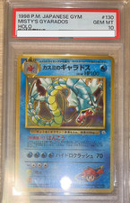 PSA 10 Misty's Gyarados Holo Rare Gym Heroes Japanese Pokemon Card #130 From JP