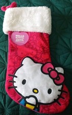 Hello Kitty Kurt Adler 40 Anniversary 2014 Christmas Stocking