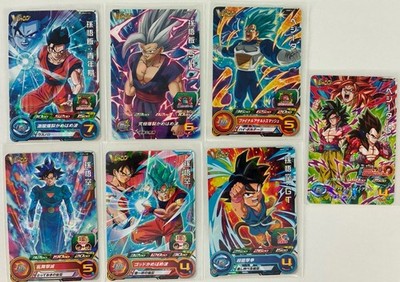 Super Dragon Ball Heroes V Jump Promo 7-Card Lot SDBH MMPJ UGPJ JP NM Exclusive