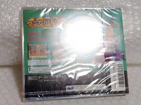 Unopened MAGICAL DROP Sega Saturn SS Japan Import Free shipping FedEx DHL