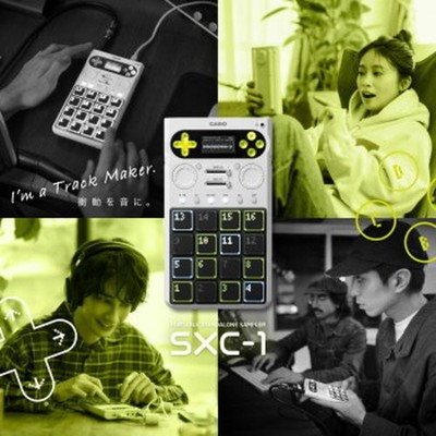Casio SXC-1 Portable Standalone Sampler SK-1 MT-40 Sounds Lo-Fi