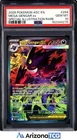Pokemon 2026 Mega Gengar ex 284/217 SIR Ascended Heroes GEM MINT PSA 10