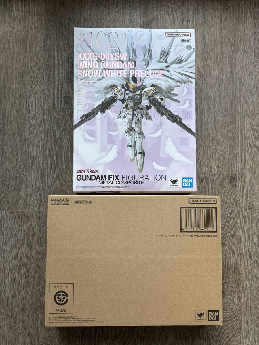 Gundam Fix Figuration Metal Composite Wing Gundam Snow White