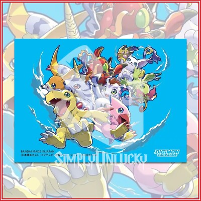 DIGIMON CARD GAME: Adventure Digimon Chosen 60 Card Sleeves BANDAI OFFICIAL  