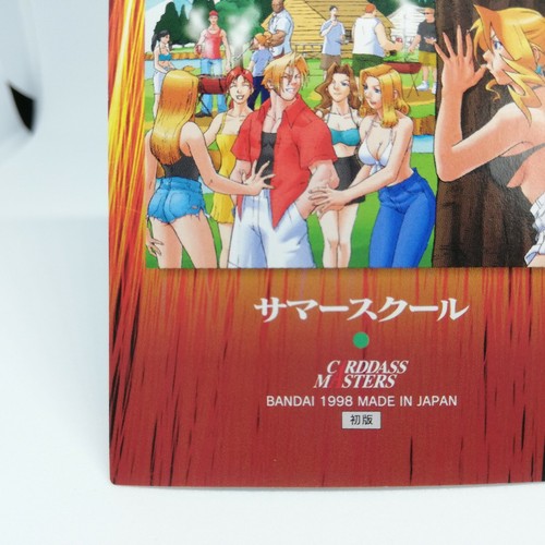 Summer school #43 SHIRITSU JUSTICE GAKUEN Card Dass Masters CAPCOM WORLD 1ST - Picture 9 of 11