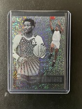 Jonathan Kuminga RC 2021-22 Chronicles Draft Picks Essentials Pulsar Parallel